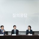 (주)하나노동조합 이미지