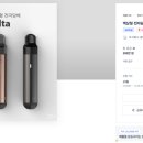 주식회사 휴템프