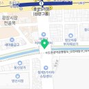 마전교(상)