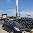 해성카센터 이미지