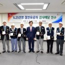 천전동행정복지센터 이미지