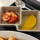 한끼라면 네이버블로그