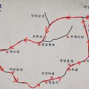 6월5일(목) 정기산행 강원 동해시 청옥산內 무릉계곡(하늘문) 이미지