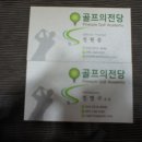 내서읍654 이미지