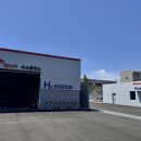 ㈜창원충전소 이미지