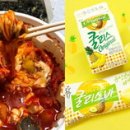 달달 이미지