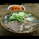 하동관 이미지