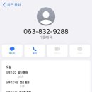 굽네치킨(부송점) 이미지