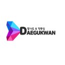 뜨란채약국 이미지