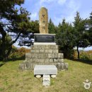 DMZ 평화의 길 17코스 이미지
