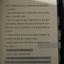 아가미 이미지