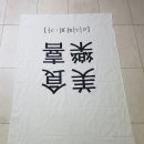 쓰리씨커뮤니케이션 이미지