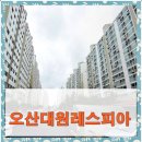 대원산업가스 이미지