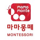 마마몽떼몬테소리센터충북혁신 이미지