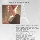 엠투아카데미