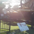 제이스파크 이미지