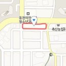 이랑사랑치과의원 이미지