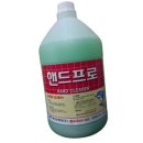 워시크린 이미지