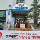 화정2동행정복지센터 이미지