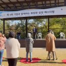 (주)복천식품 이미지