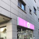 개라상 네이버블로그