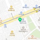 청량리삼성신경과의원 이미지