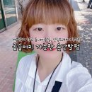 곱슬머리 가능한 숏단발펌 여름맞이 난곡 동네미용실, 신림SJ헤어 추천!