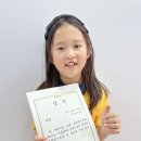 태강삼육초등학교 이미지