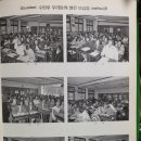 해제중학교 | 한내여자중학교(보령)7회