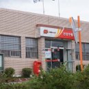 선장우체국 이미지