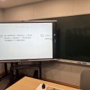 최고수학교습소 이미지