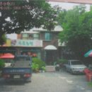 남구-143 이미지