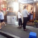 한점승부 네이버블로그