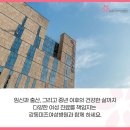 미즈여성병원 이미지