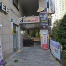챈챈코인노래연습장 네이버블로그