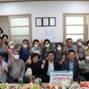 호반아파트경로당 이미지