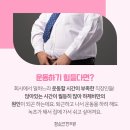 서대전함소아한의원 이미지
