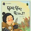 센텀역사 이미지