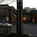 대공원역1번출구 이미지