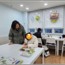 공자중국어교습소