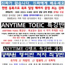 경산농협옥산지점 이미지