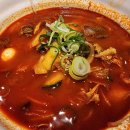 짬뽕지존 이미지