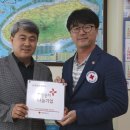 나눔여행사 이미지