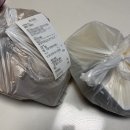 마산 양덕동 마산고속터미널 맛집 &lt;뽕까스&gt; 배달후기