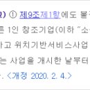 해드림법률사무소 이미지