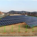 햇살 태양광발전소 이미지