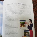 유영진농장 네이버블로그