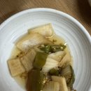 통영굴밥 | 통영 다담아 해물뚝배기 후기｜굴밥 세트 구성, 해물뚝배기 맛 솔직리뷰