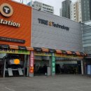 한국타이어강북점 이미지