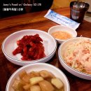 불불이족발 이미지